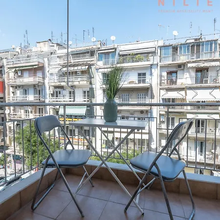 Armonia, Nilie Hospitality Mgmt Apartment